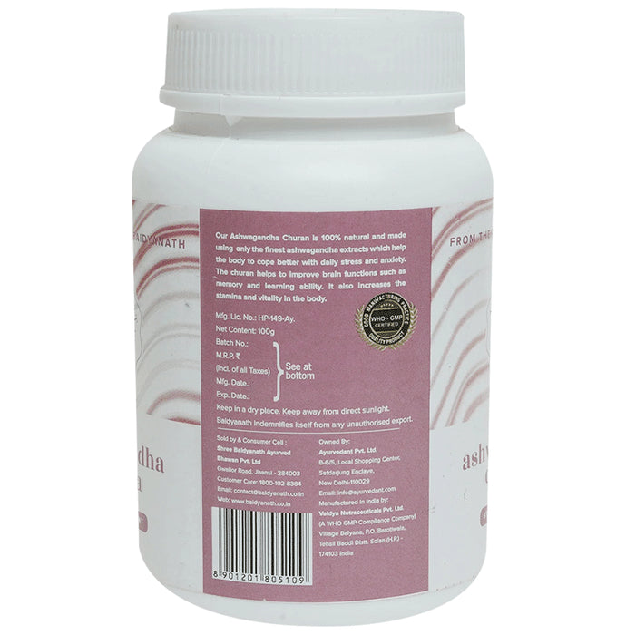 Baidyanath (Jhansi) Ayurvedant Ashwagandha Churna