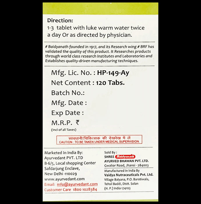 Baidyanath (Jhansi) Ayurvedant Mahayograj Guggulu