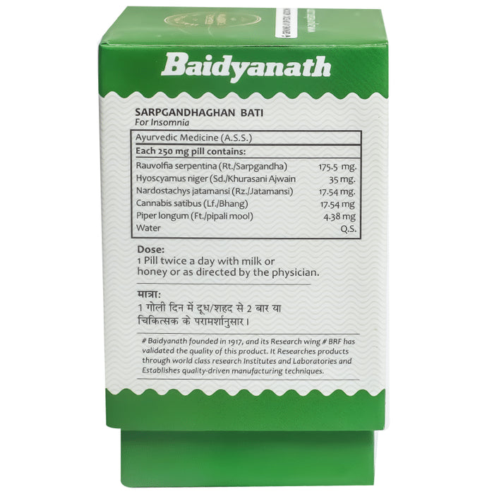 Baidyanath (Jhansi) Ayurvedant Sarpgandhaghan Bati Tablet