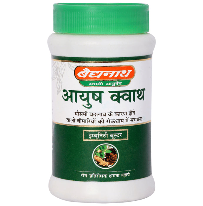 Baidyanath (Jhansi) Ayush Kwath Powder (100gm Each) - Classic Derma