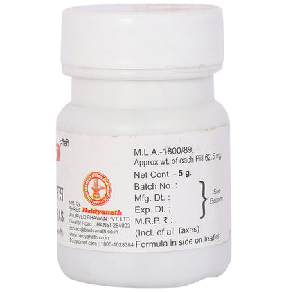 Baidyanath (Jhansi) Balrogantak Ras Tablet