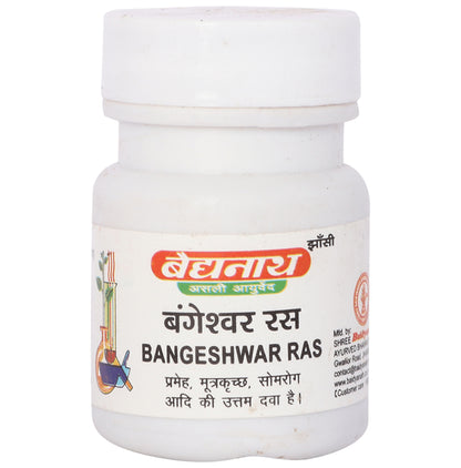 Baidyanath (Jhansi) Bangeshwar Ras Tablet - Classic Derma