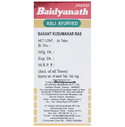Baidyanath (Jhansi) Basant Kusumakar Ras with Gold Tablet