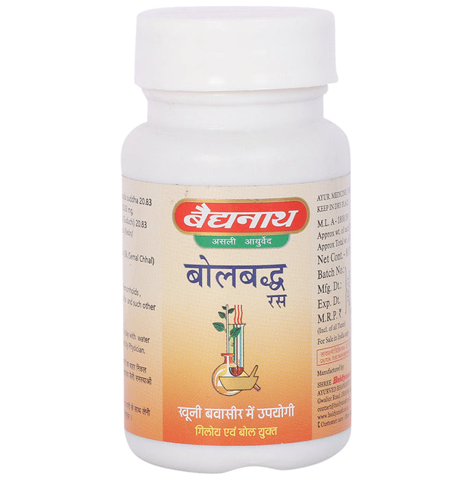 Baidyanath (Jhansi) Bolbaddh Ras Tablet