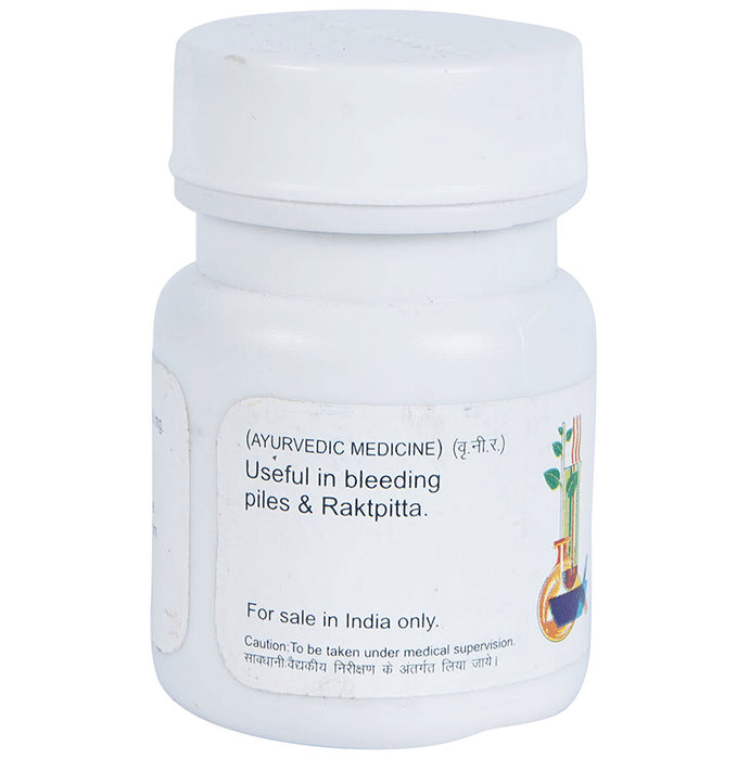 Baidyanath (Jhansi) Bolbaddh Ras Tablet