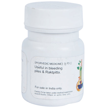 Baidyanath (Jhansi) Bolbaddh Ras Tablet