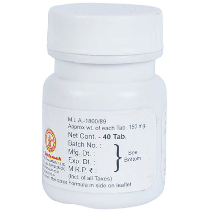 Baidyanath (Jhansi) Bolbaddh Ras Tablet