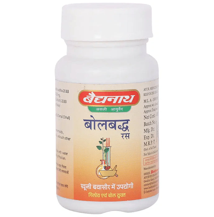 Baidyanath (Jhansi) Bolbaddh Ras Tablets (80 Each)