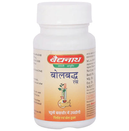 Baidyanath (Jhansi) Bolbaddh Ras Tablets (80 Each)