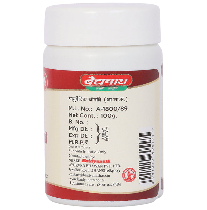 Baidyanath (Jhansi) Brahmi Ghrit