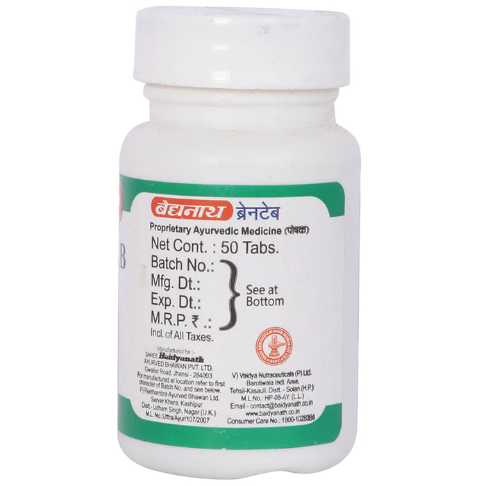 Baidyanath (Jhansi) Brain Tab Tablet