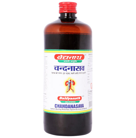 Baidyanath (Jhansi) Chandanasava - Classic Derma