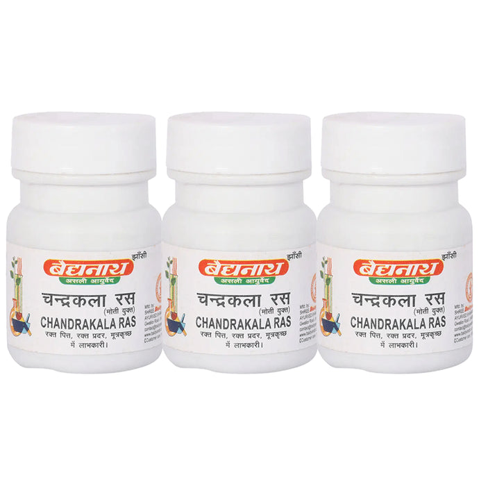 Baidyanath (Jhansi) Chandrakala Ras Tablet (40 Each) - Classic Derma