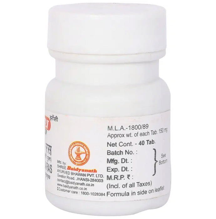 Baidyanath (Jhansi) Chandrakala Ras Tablet (40 Each)