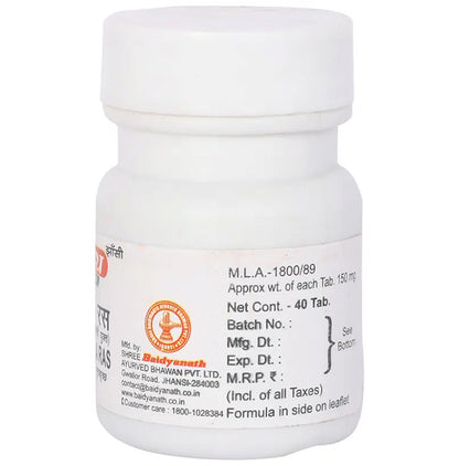 Baidyanath (Jhansi) Chandrakala Ras Tablet (40 Each)