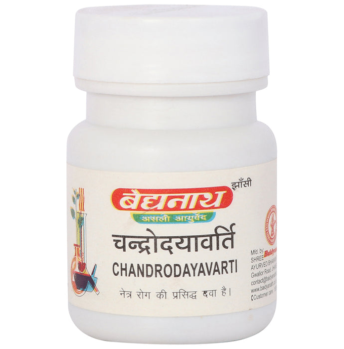 Baidyanath (Jhansi) Chandrodayavarti Tablet - Classic Derma
