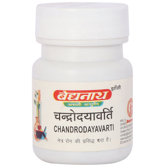 Baidyanath (Jhansi) Chandrodayavarti Tablet - Classic Derma