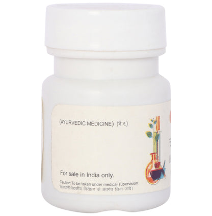 Baidyanath (Jhansi) Chandrodayavarti Tablet