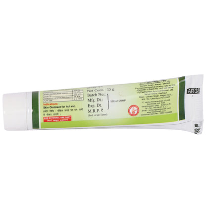 Baidyanath (Jhansi) Charmrogari Ointment