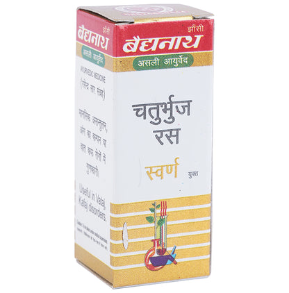Baidyanath (Jhansi) Chaturbhuj Ras with Gold Powder