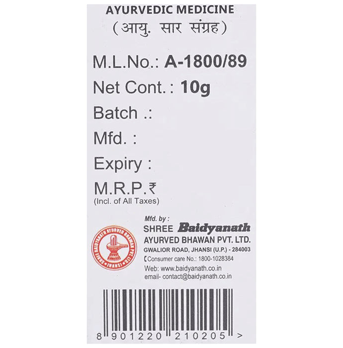 Baidyanath (Jhansi) Chonsath Prahari Pipal Bhasma (10gm Each)