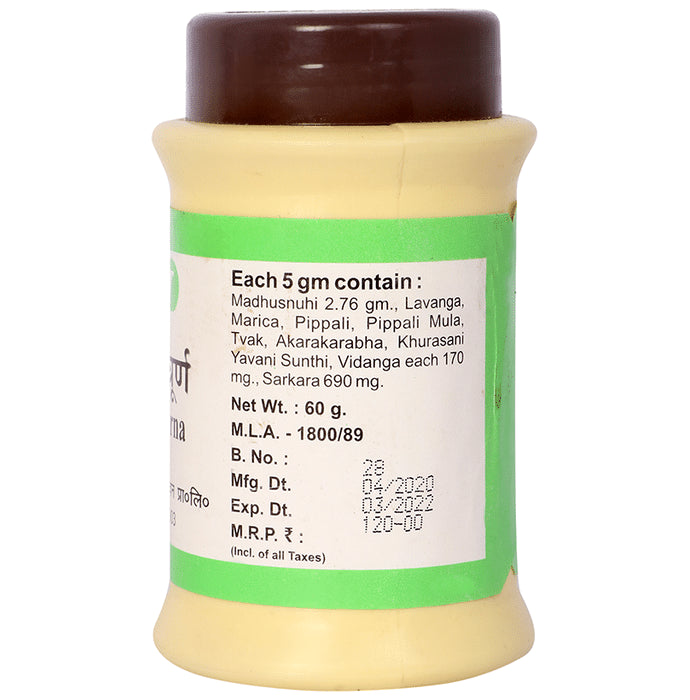 Baidyanath (Jhansi) Chopchinyadi Churna