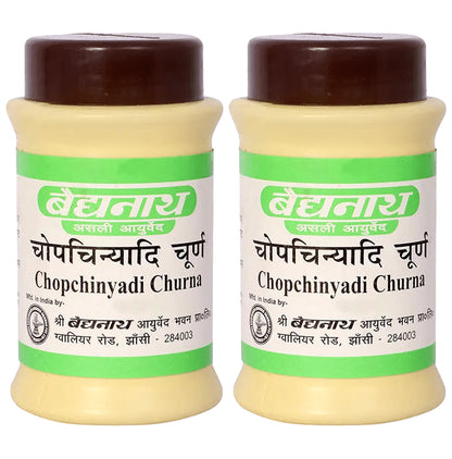Baidyanath (Jhansi) Chopchinyadi Churna (60gm Each) - Classic Derma