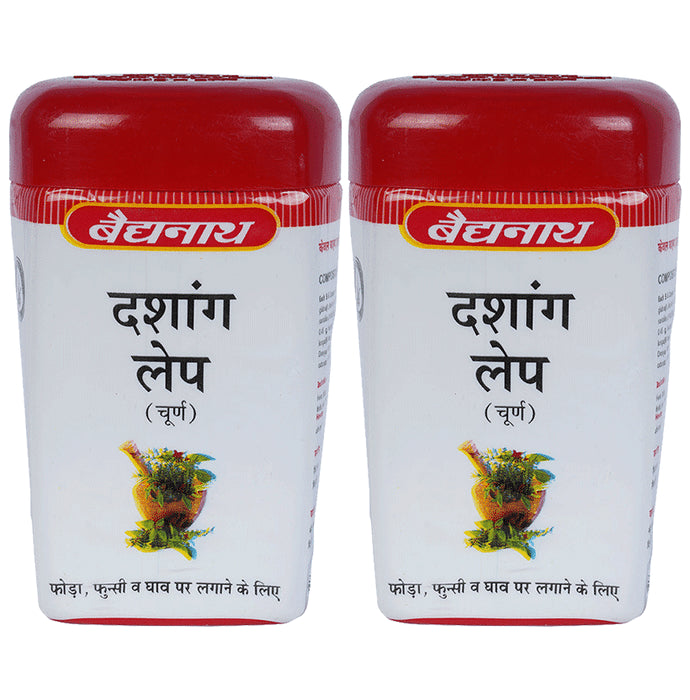 Baidyanath (Jhansi) Dashang Lep Churna (50gm Each) - Classic Derma