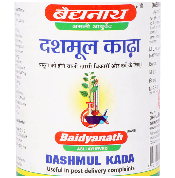 Baidyanath (Jhansi) Dashmul Kada