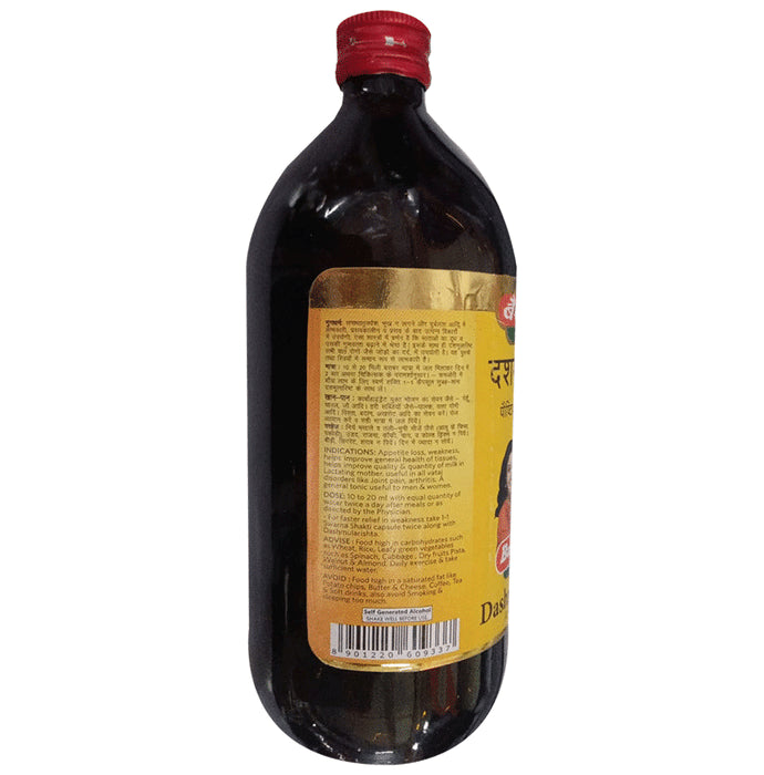 Baidyanath (Jhansi) Dashmularishta