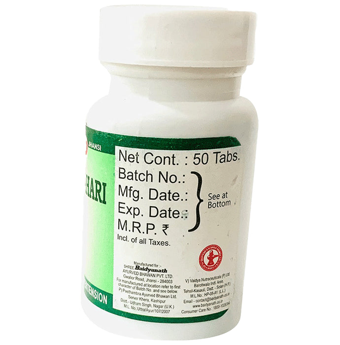Baidyanath (Jhansi) Dimag Doshahari Tablet (50 Each)