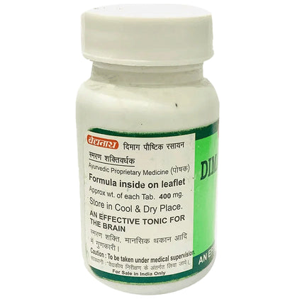 Baidyanath (Jhansi) Dimag Poushtik Rasayan Tablet (50 Each)