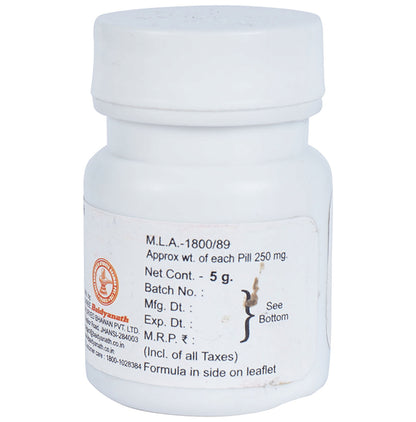 Baidyanath (Jhansi) Eladi Bati