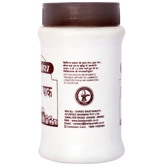Baidyanath (Jhansi) Erand Pak Churna