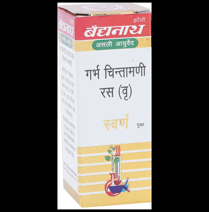 Baidyanath (Jhansi) Garbha Chintamani Ras (Vr.) with Gold Tablet (25 Each)