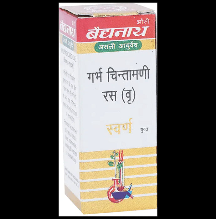 Baidyanath (Jhansi) Garbha Chintamani Ras (Vr.) with Gold Tablets (10 Each)