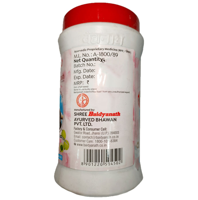 Baidyanath (Jhansi) Grishmaprash Avaleh (500gm Each)