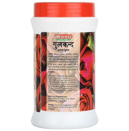 Baidyanath (Jhansi) Gulkand with Praval for Digestive Care