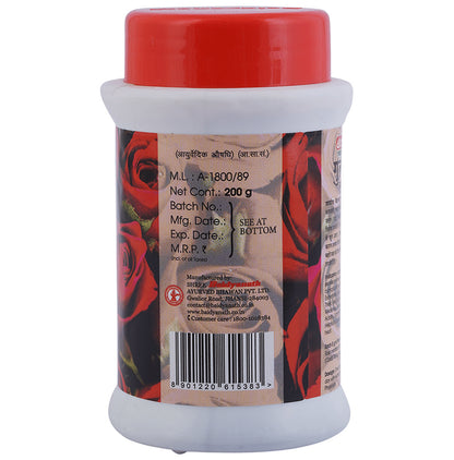 Baidyanath (Jhansi) Gulkand with Praval for Digestive Care