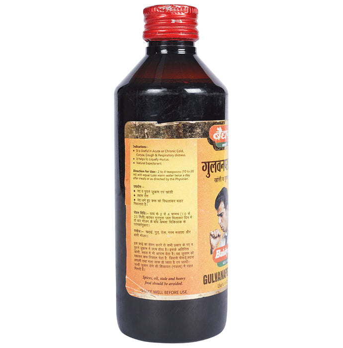 Baidyanath (Jhansi) Gulvanapsadi Kadha