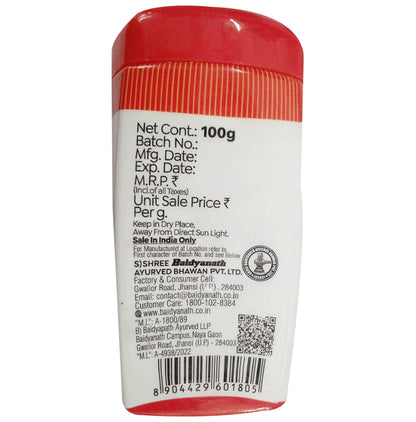 Baidyanath (Jhansi) Haridra Khand (Br.)