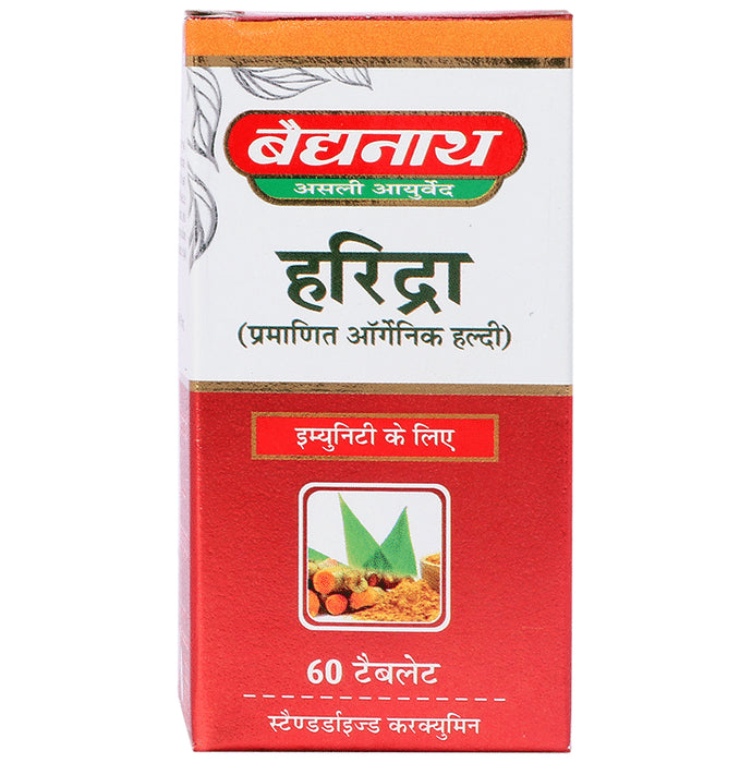 Baidyanath (Jhansi) Haridra Tablet