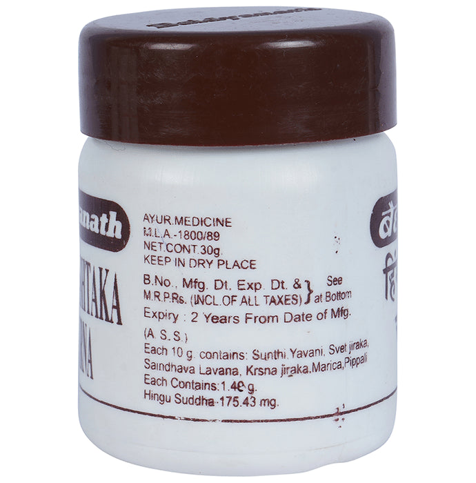 Baidyanath (Jhansi) Hingvashtaka Churna