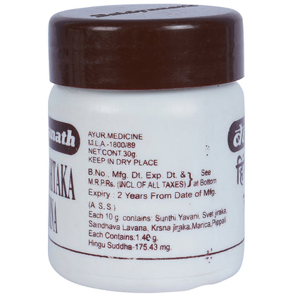 Baidyanath (Jhansi) Hingvashtaka Churna