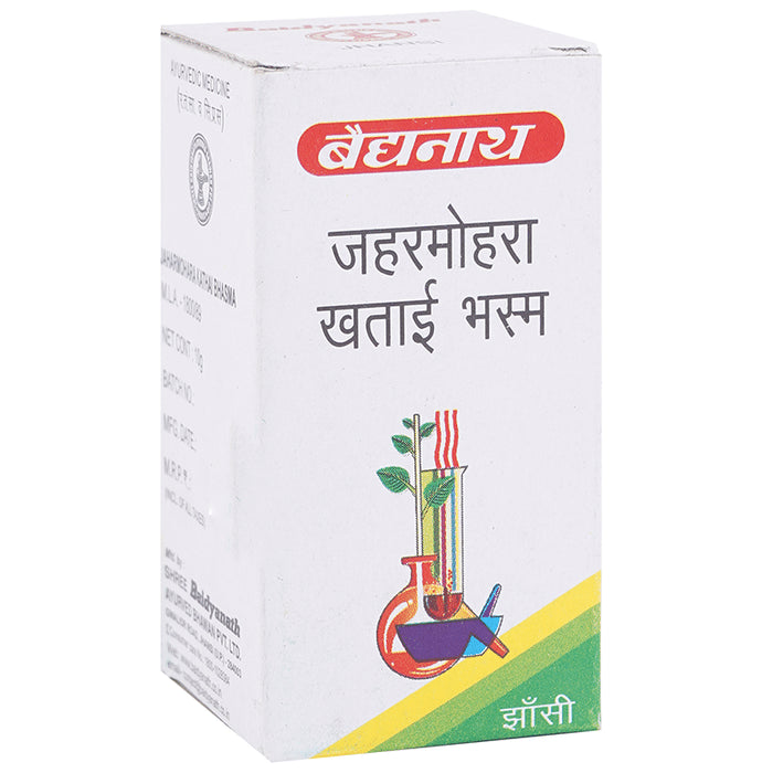 Baidyanath (Jhansi) Jaharmohara Khatai Bhasma