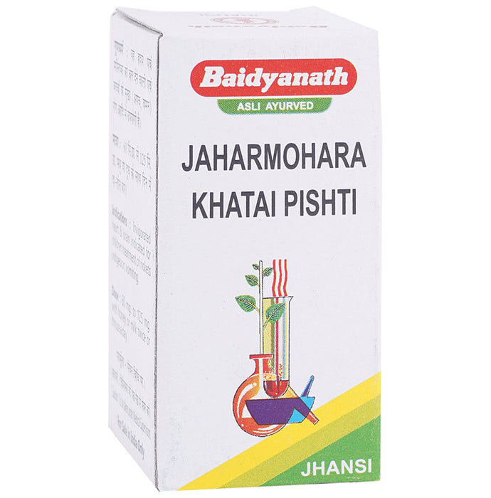 Baidyanath (Jhansi) Jaharmohara Khatai Pishti Powder - Classic Derma
