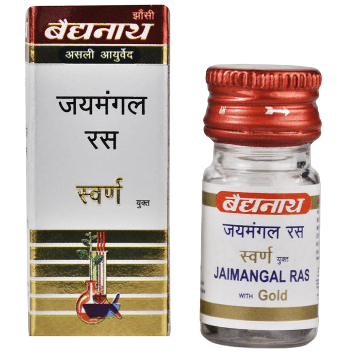 Baidyanath (Jhansi) Jaimangal Ras with Gold Tablets (5 Each)