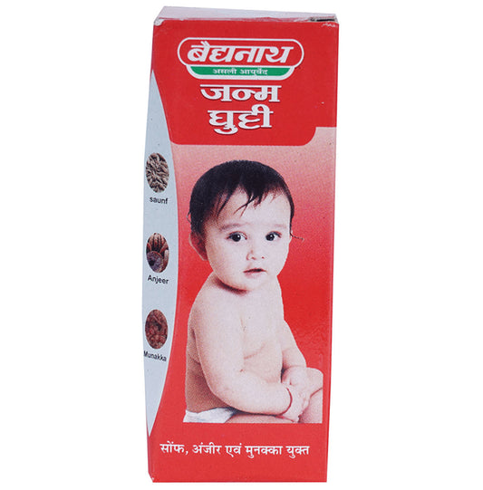 Baidyanath (Jhansi) Janma Ghutti - Classic Derma