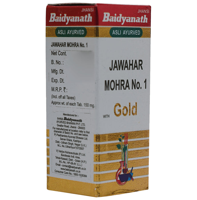 Baidyanath (Jhansi) Jawahar Mohra No. 1 with Gold Tablet