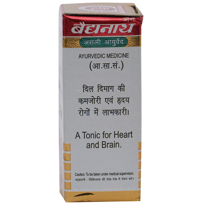 Baidyanath (Jhansi) Jawahar Mohra No. 1 with Gold Tablet